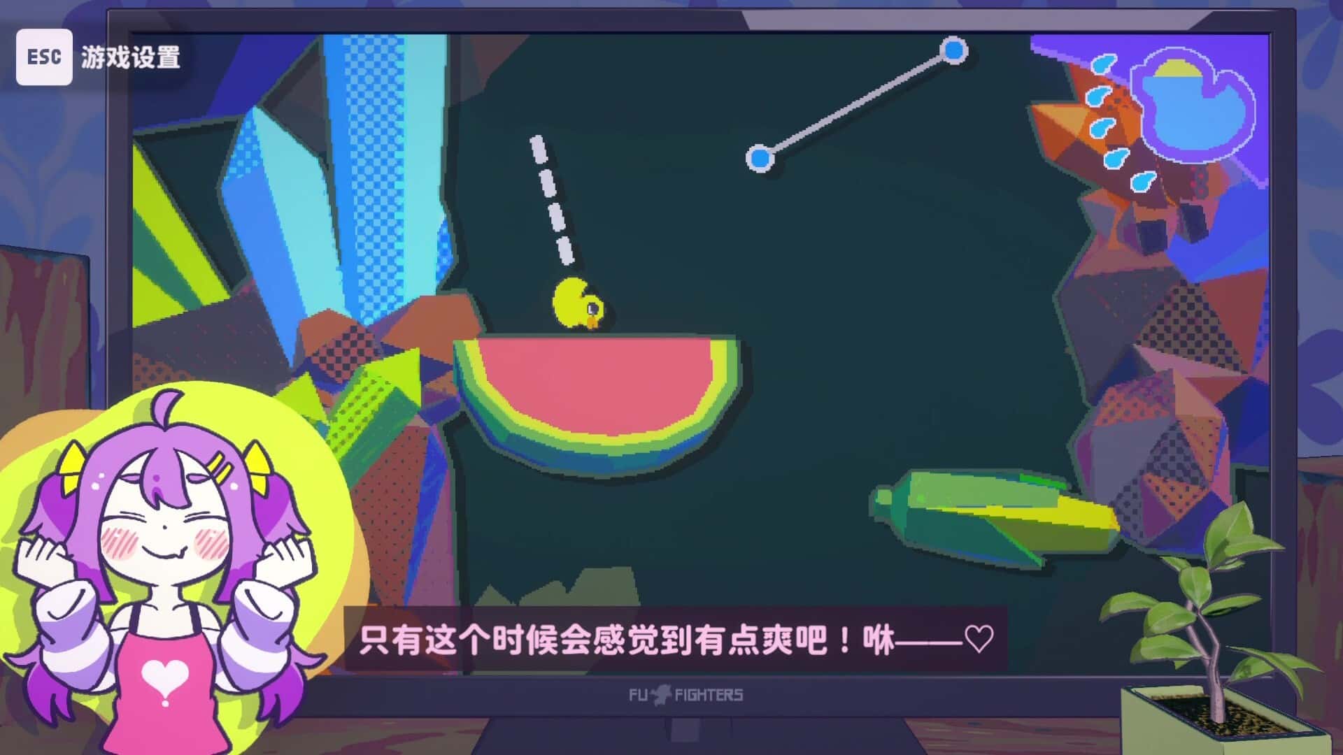 视觉数据1