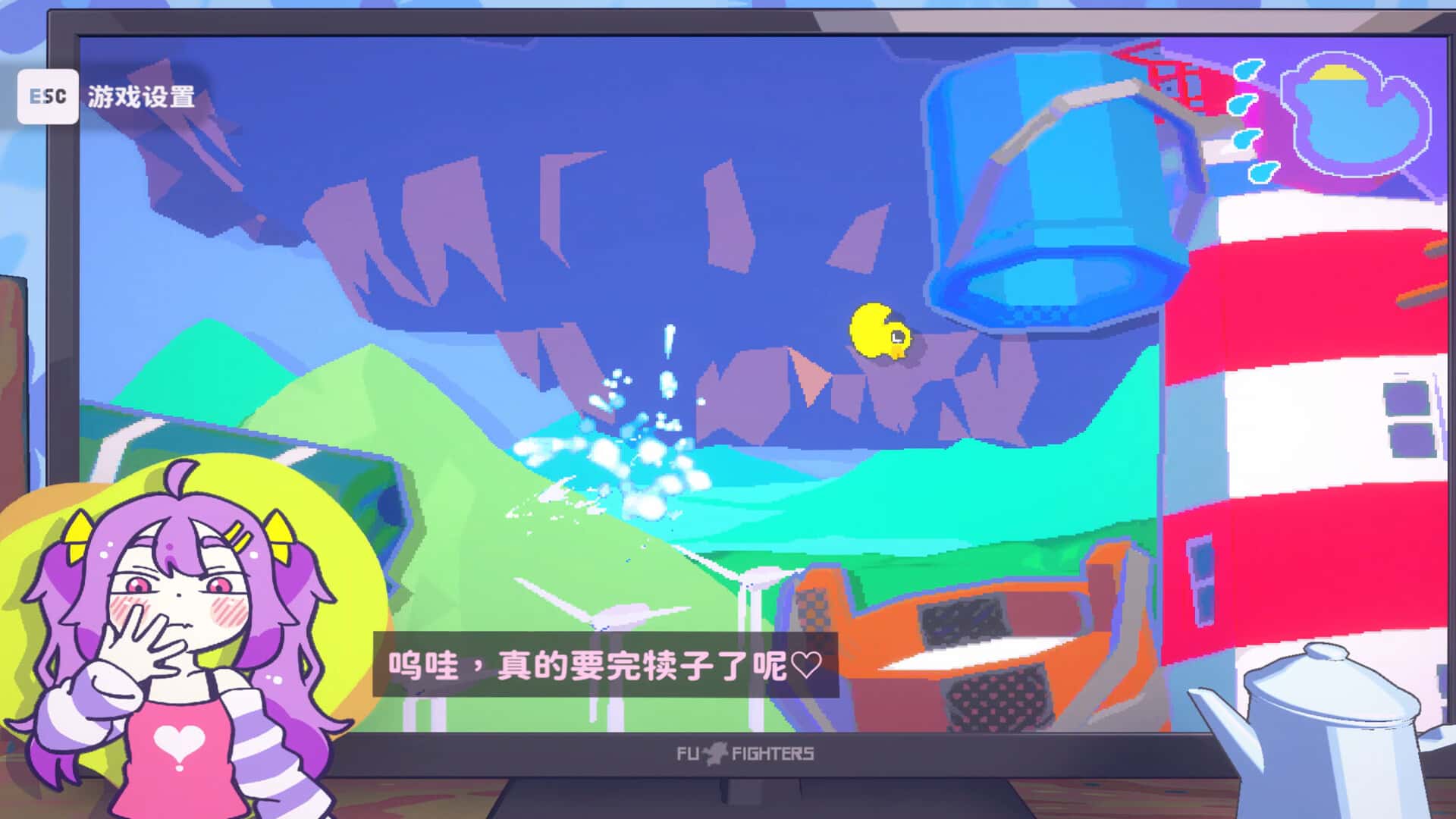 视觉数据3