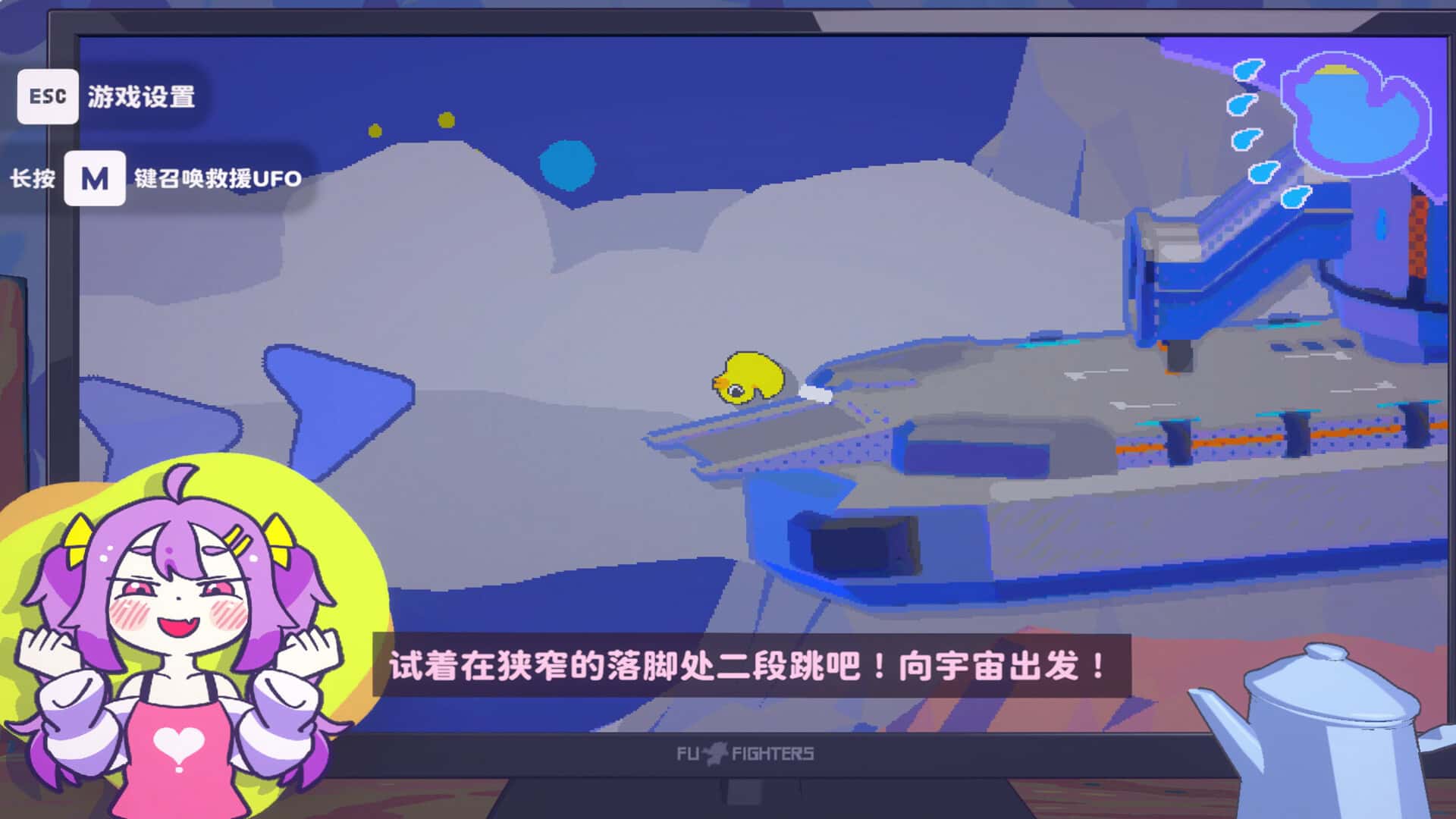 视觉数据2